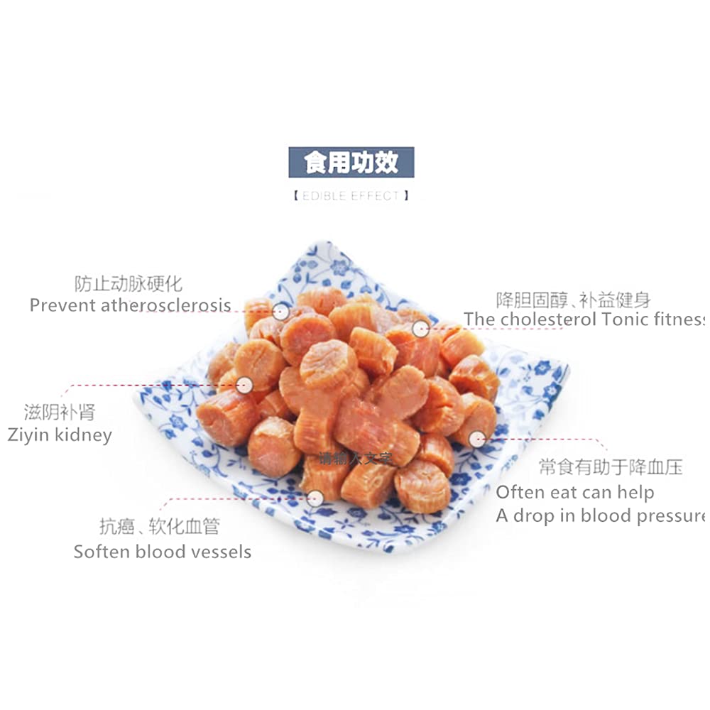 Amazon.com: Scallop Dried Japanese Scallops にっぽん日本のほし干し